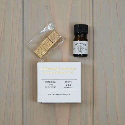 《金属の粒つぶ立方体のアロマディフューザー》 ディフューザー・フレグランスオイルセット| 薫玉堂