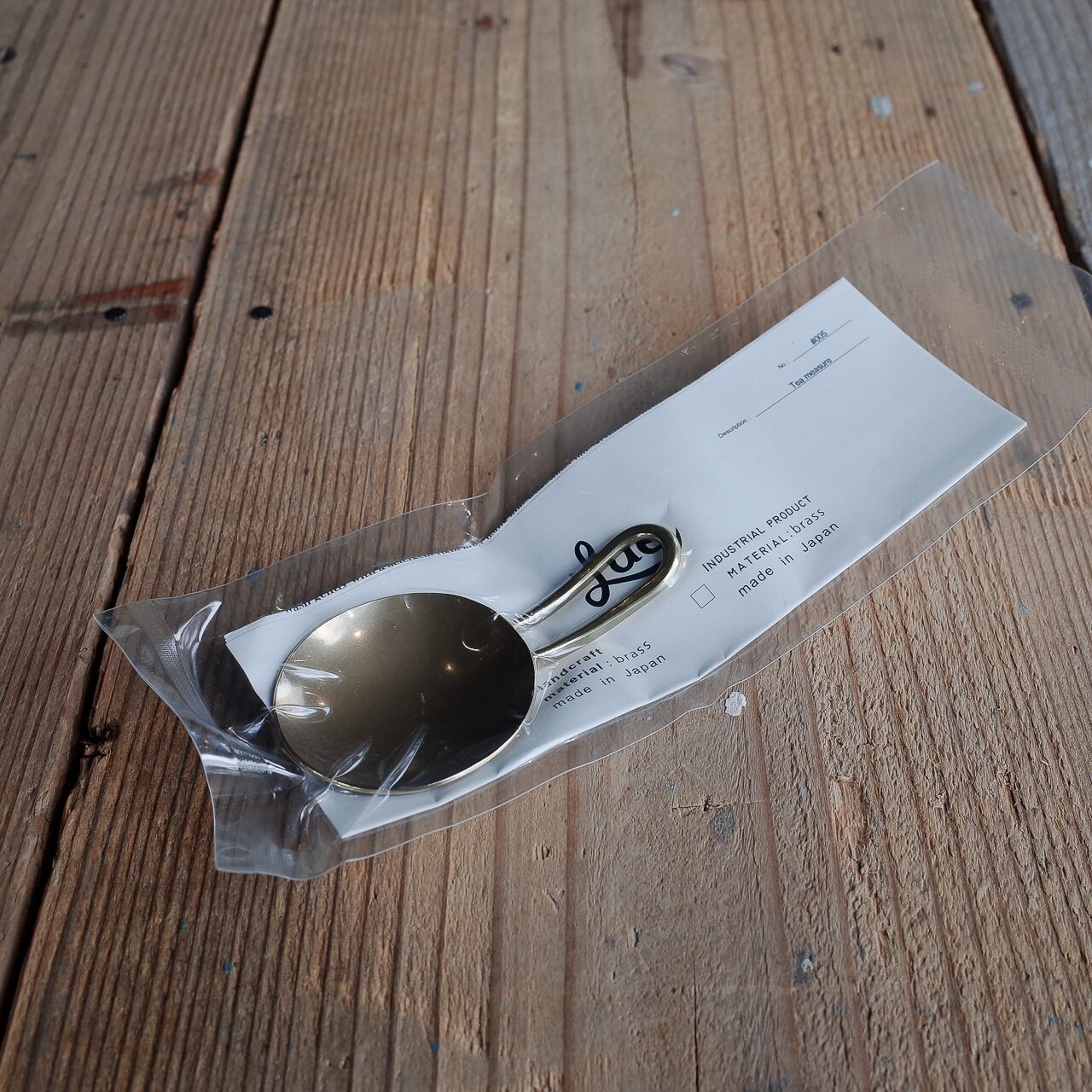 《真鍮のティーメジャースプーン》Tea measure | Lue -handcraft