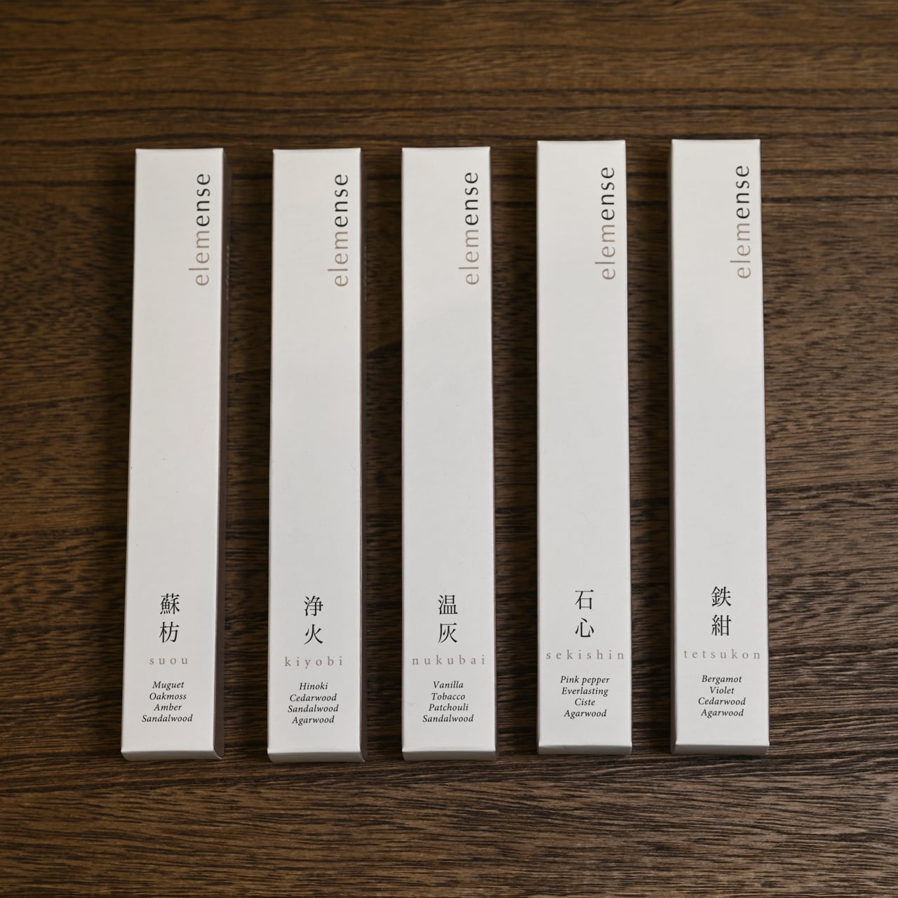 《5つのエレメントから想像を広げた5種類のお香 | 10本入り》incense | elemense