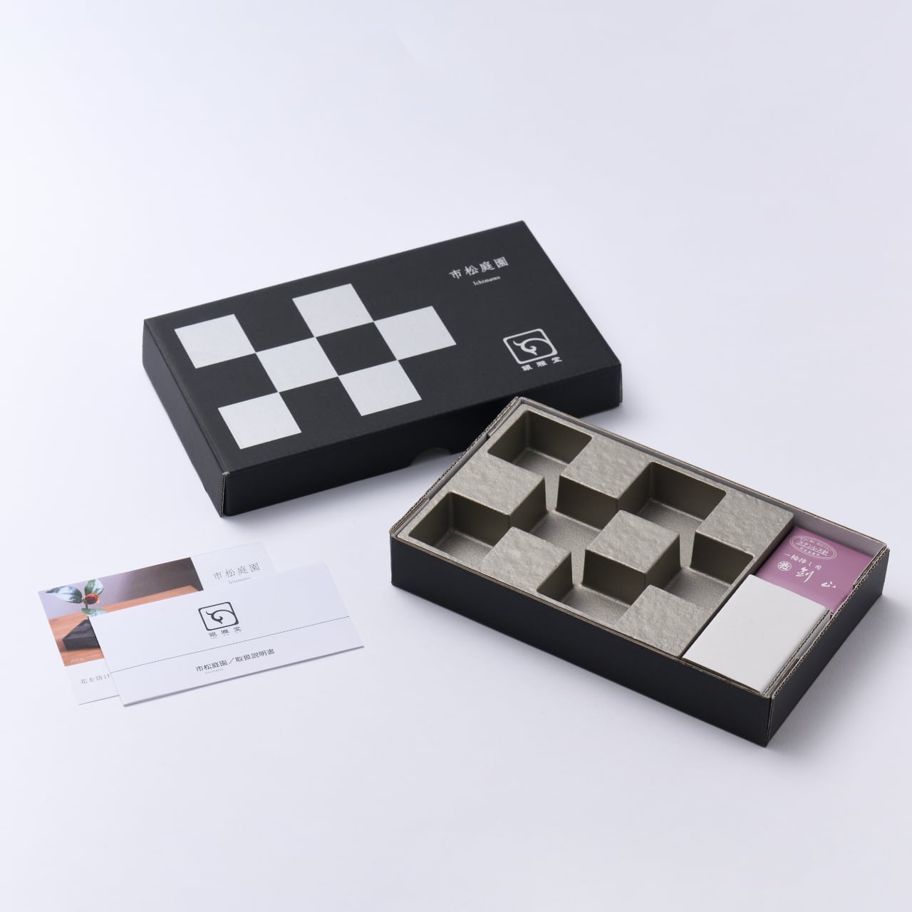 《アルミ鋳物の苔庭・水景色花器》市松庭園花器(本体のみ) | 銀雅堂