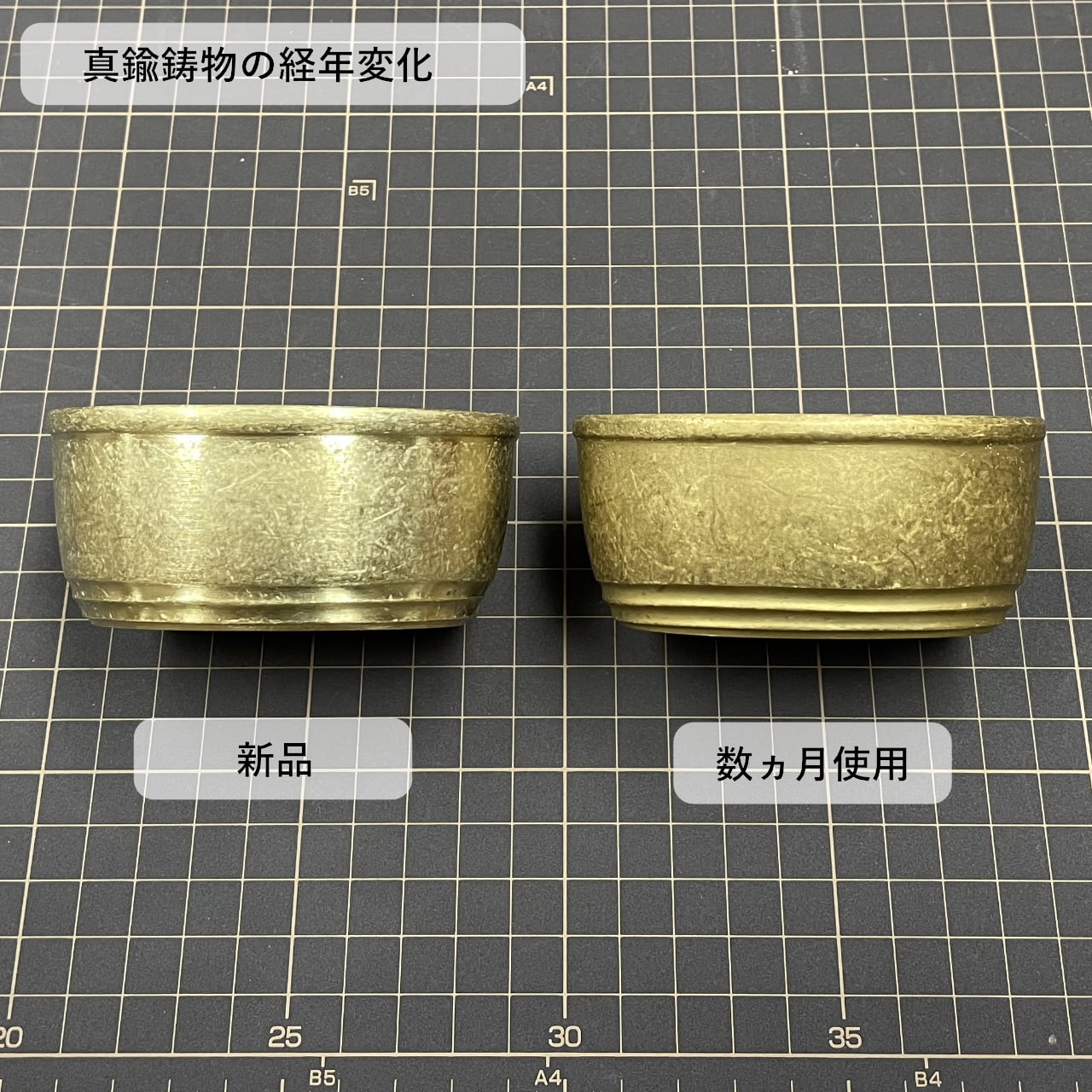 《溶岩石と真鍮鋳物のアロマ・ディフューザー》鋳銅 溶岩石楕円香器 | 銀雅堂