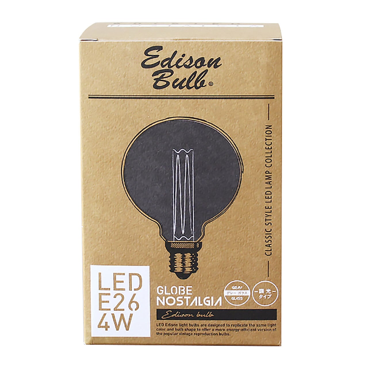 《エジソン球風LEDバルブ・丸タイプ(E26口金用)》NOSTALGIA LED BULB(Gold/Gray)| WEST VILLAGE TOKYO
