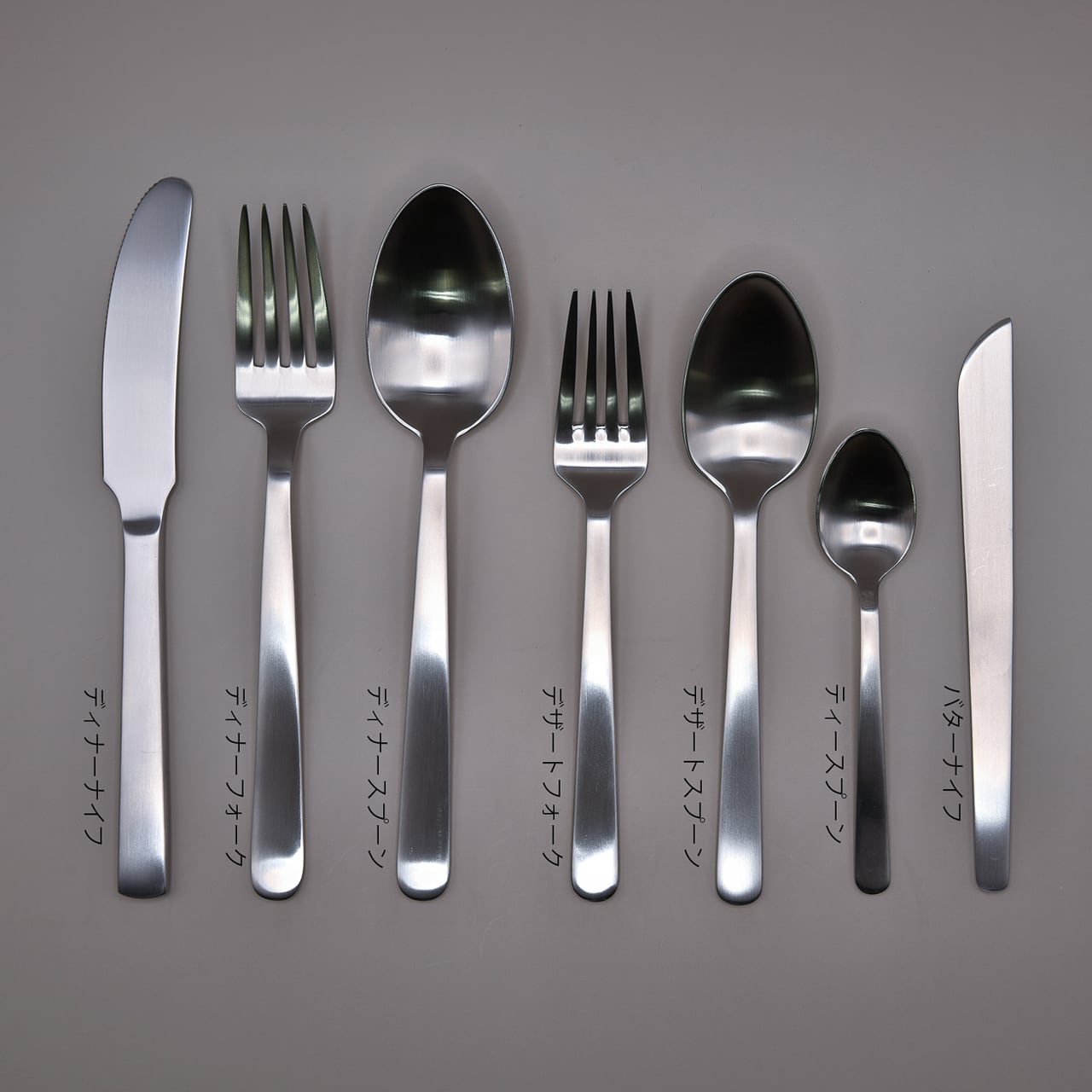 《カイ・ボイスン GRAND PRIX ティースプーン(マット)》TEA SPOON | KAY BOJESEN