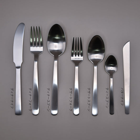 《カイ・ボイスン GRAND PRIX ティースプーン(マット)》TEA SPOON | KAY BOJESEN