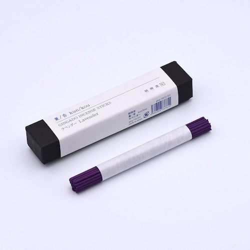 《お香》薫/香(Kun/Kou)ラベンダーの香り | 銀雅堂