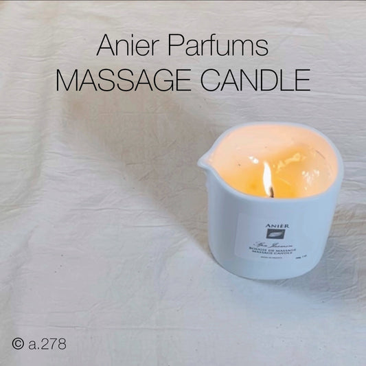 《自然素材のマッサージオイル・キャンドル 》Anier Parfums（アニエルパルファン）