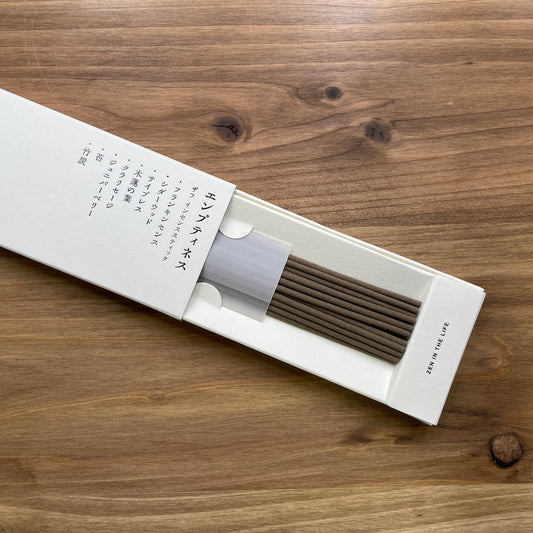 《坐禅・瞑想用のお線香》リラックスと集中をコンセプトに調香された100%天然素材のお線香