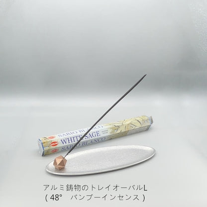 《3段階で角度調整が可能なブロンズ製の香立て》poly incense holder| NAGAE+（ナガエプリュス）