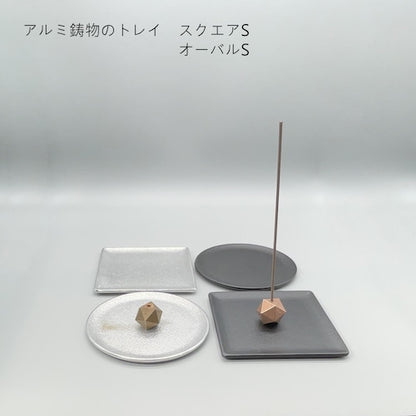 《3段階で角度調整が可能なブロンズ製の香立て》poly incense holder| NAGAE+（ナガエプリュス）