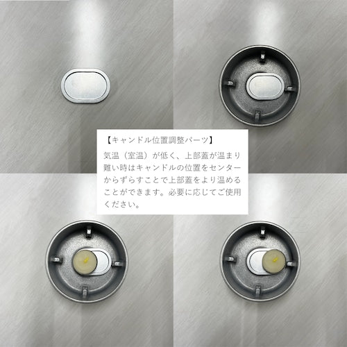 《アルミ鋳物製のオイルバーナー（アロマディフューザー）》 Aluminium Oil Burner | Studio Henry Wilson