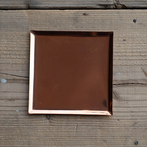 《銅のスクエアトレイ（120mm×120ｍｍ）つや無し｜つや有り》a.278オリジナル