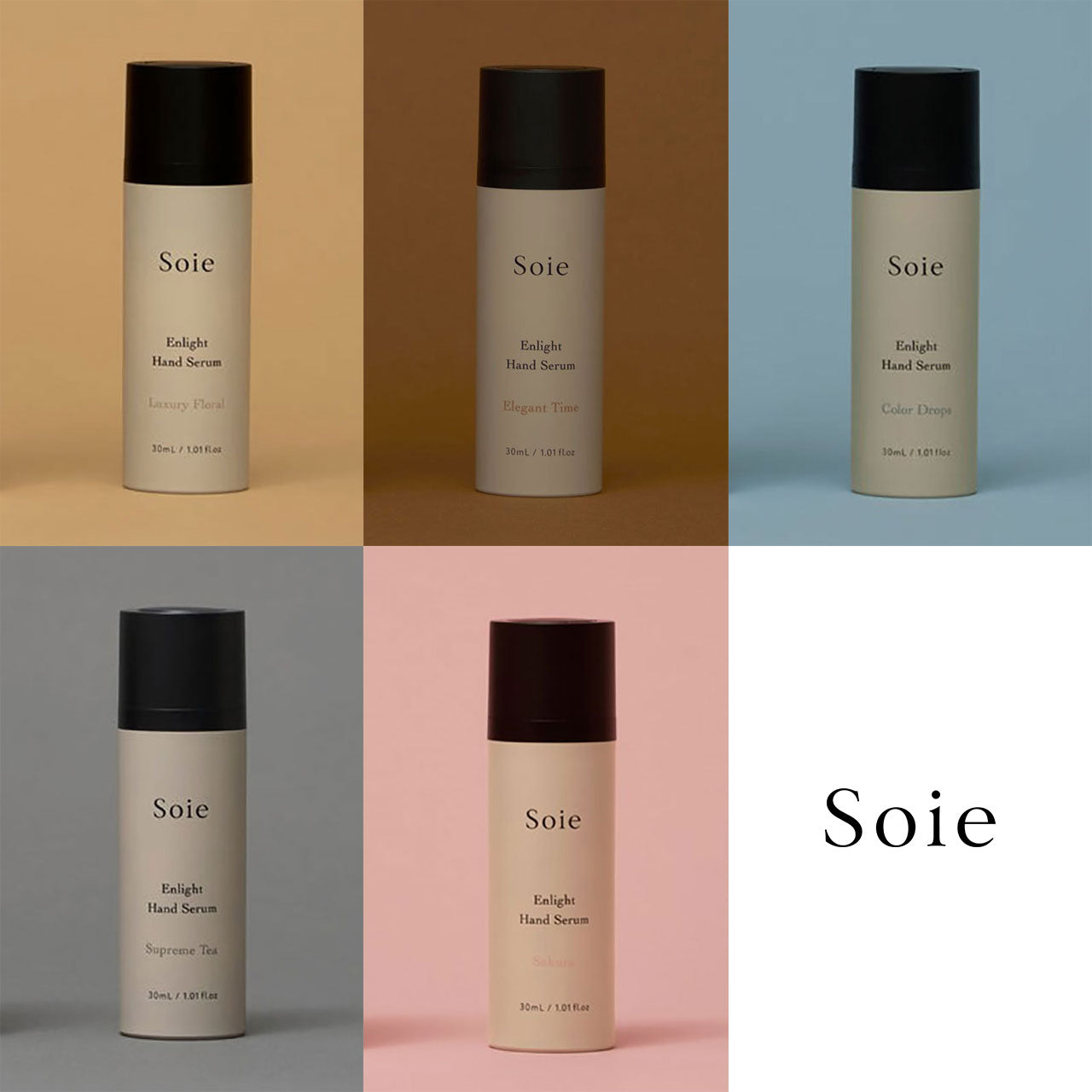 《ハンドケアにフォーカス（5種類の香り）》Enlight Hand Serum（エンライトハンドセラム）｜Soie
