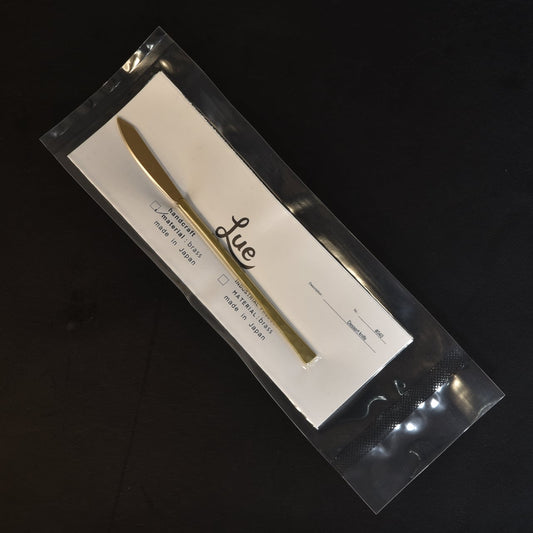 《真鍮の黒文字（デザートナイフ）》Dessert knife | Lue -handcraft