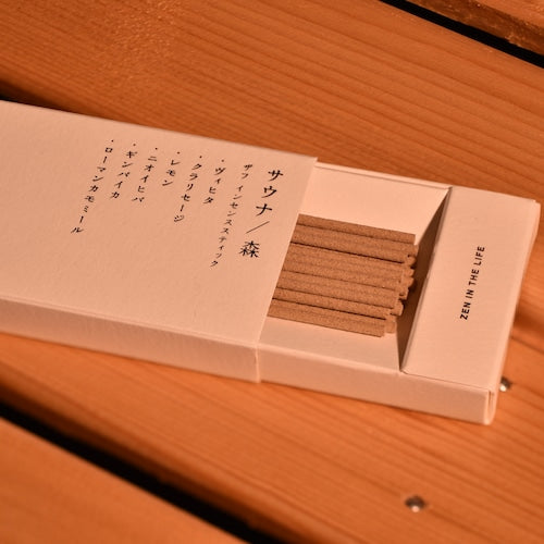 《森の中のサウナをイメージした香りのお香》瞑想用に調香された100%天然素材のお線香 サウナ／森 | ZAF