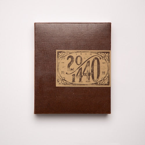 《"ISSH"3種のお香とお香立てのセット①》寧日 (neizitsu) | ISSH（イッシュ）一炷