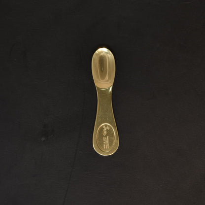 《真鍮のデザートスプーン》Dessert spoon | Lue -Industrial
