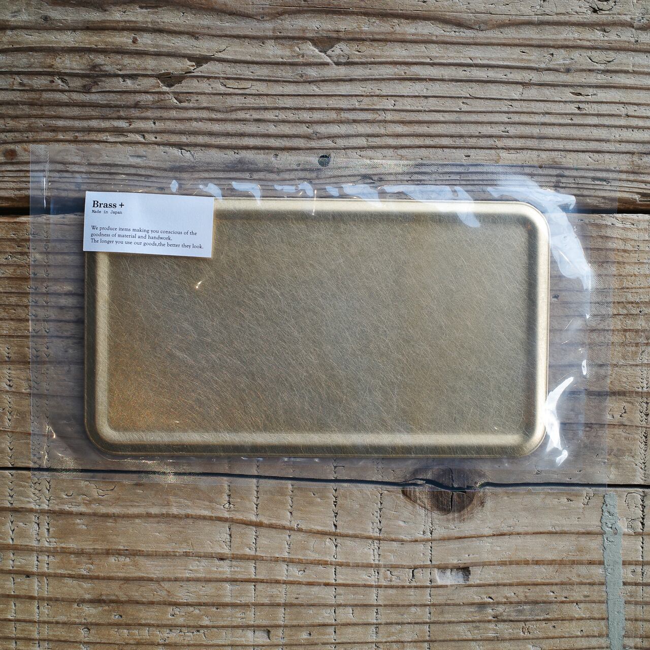 《真鍮の２WAYトレイ》BRASS 2WAY FLAT TRAY | PICUS