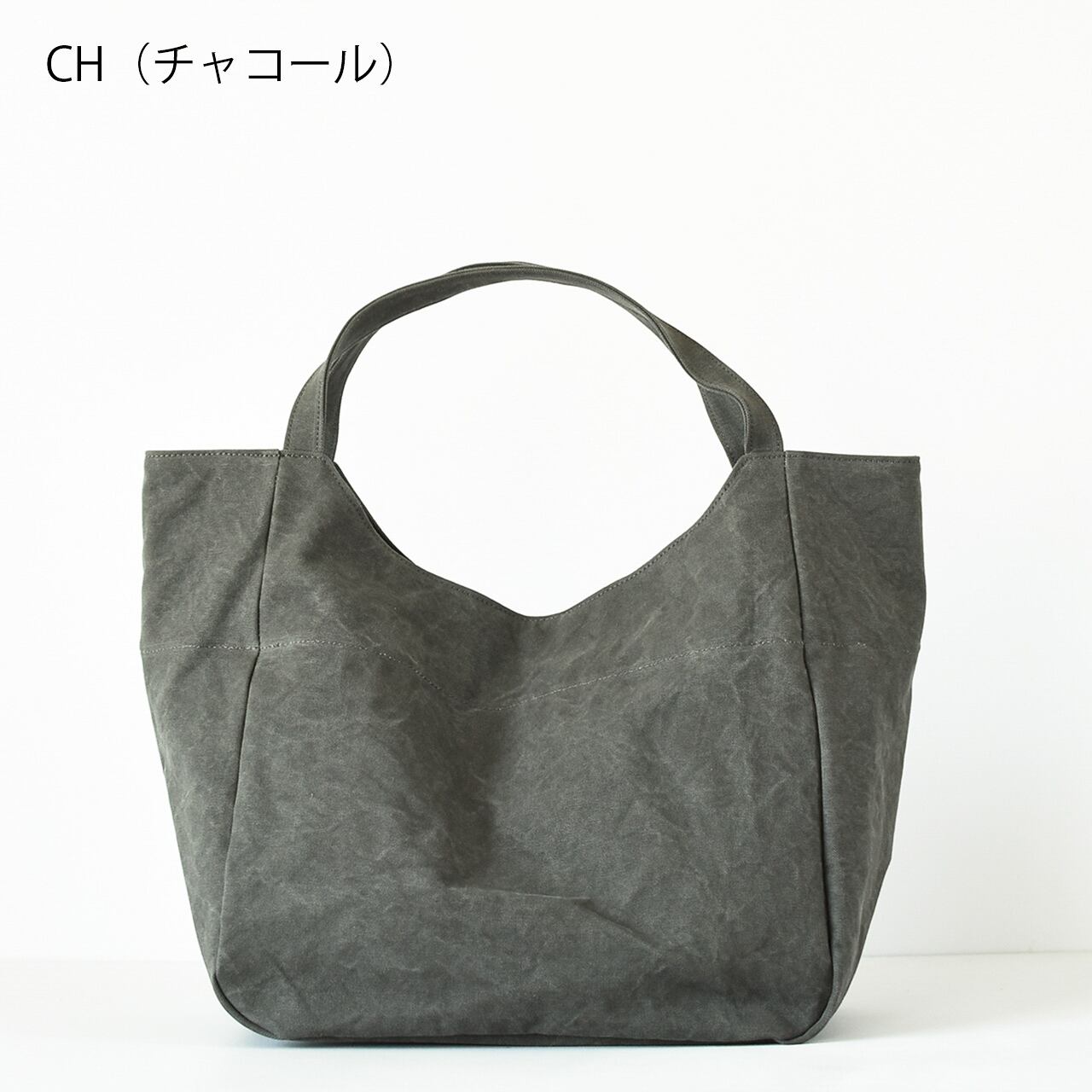 《フレンチミリタリーコットンのシンプルトートバッグ（3色）》Cecil（セシル／BG303） | ateliers PENELOPE