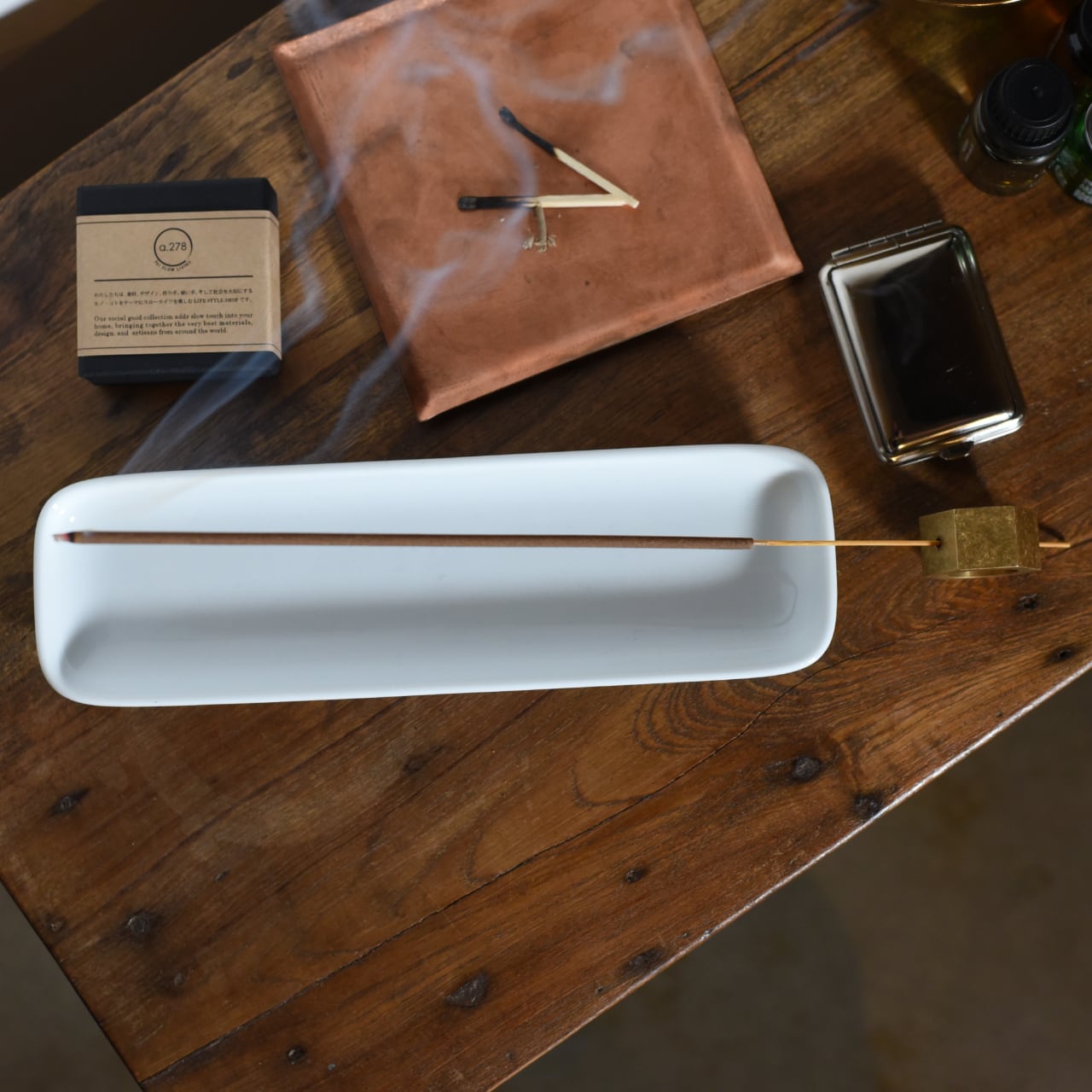 《真鍮のマルチインセンスホルダー》a.278オリジナル