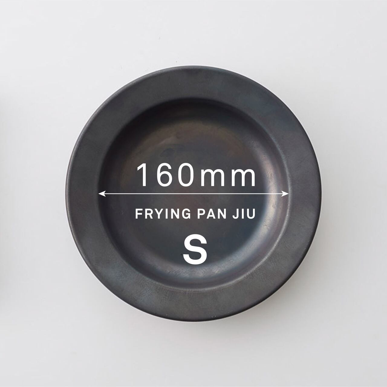 《お皿としてそのまま使える鉄製フライパン＆ハンドルセット Sサイズ》フライパンジュウ | FRYING PAN JIU