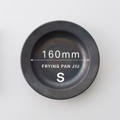 《お皿としてそのまま使える鉄製フライパン＆ハンドルセット Sサイズ》フライパンジュウ | FRYING PAN JIU