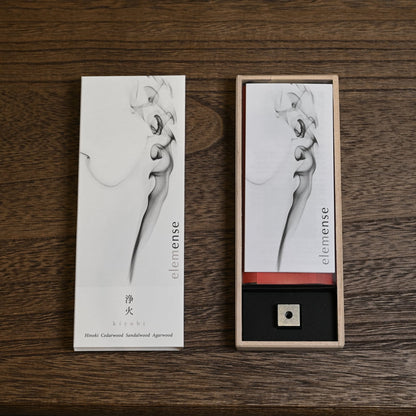 《5つのエレメントから想像を広げた5種類のお香 | 40本入り | 香立てセット》incense | elemense