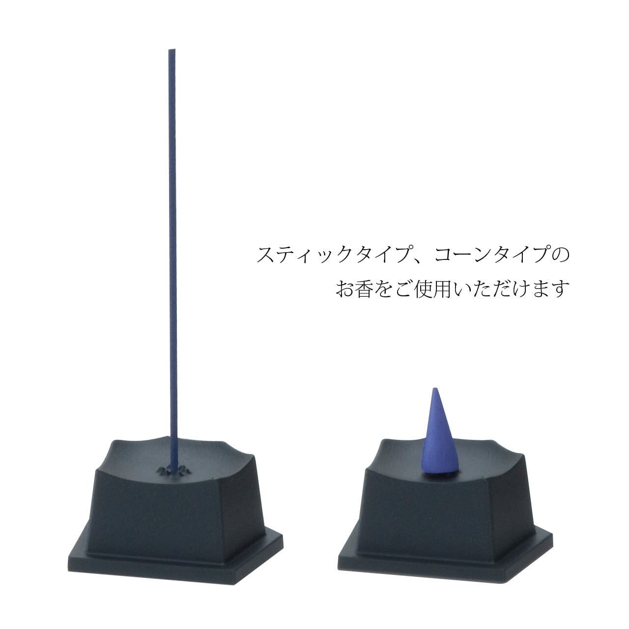 《アルミ鋳物の香炉》香炉（Lサイズ）Oyster incense （オイスターインセンス）- naft