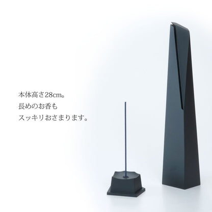 《アルミ鋳物の香炉》香炉（Lサイズ）Oyster incense （オイスターインセンス）- naft