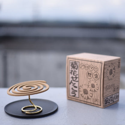 《ハンドメイド・真鍮製 蚊取り線香スタンド・蚊遣り（商品写真中の木製トレイは付属品です）》ハンドメイド・ジュエリーショップ muu jewelry works.