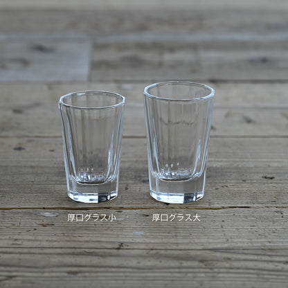 《飲み屋の厚口グラス 大》|松野屋