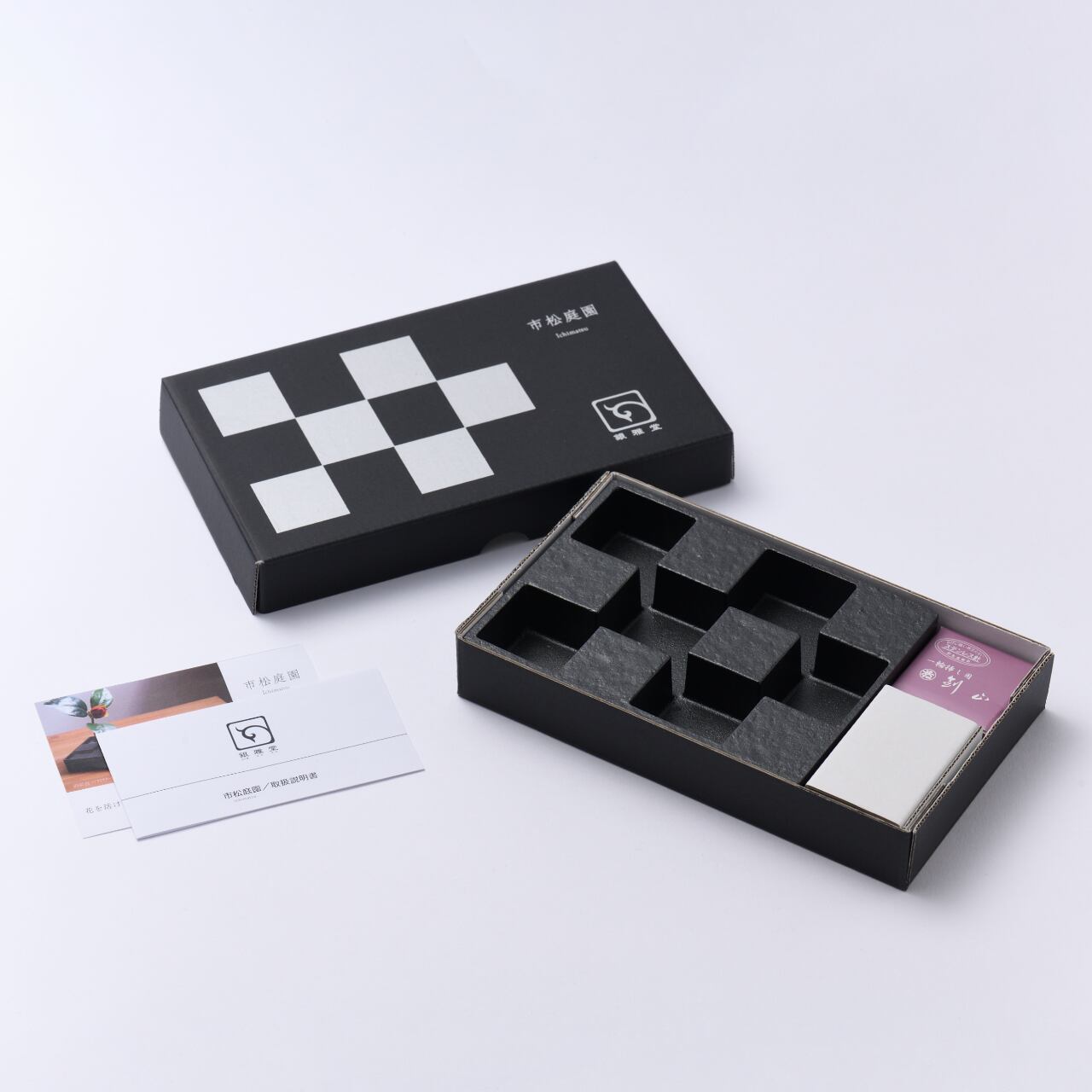 《アルミ鋳物の苔庭・水景色花器》市松庭園花器（本体のみ） | 銀雅堂