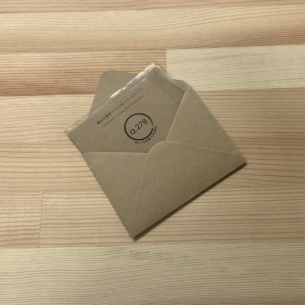 《幾何学模様のアロマ皿（カードタイプ） Geometric aroma dish (Card type)》a.278 オリジナル