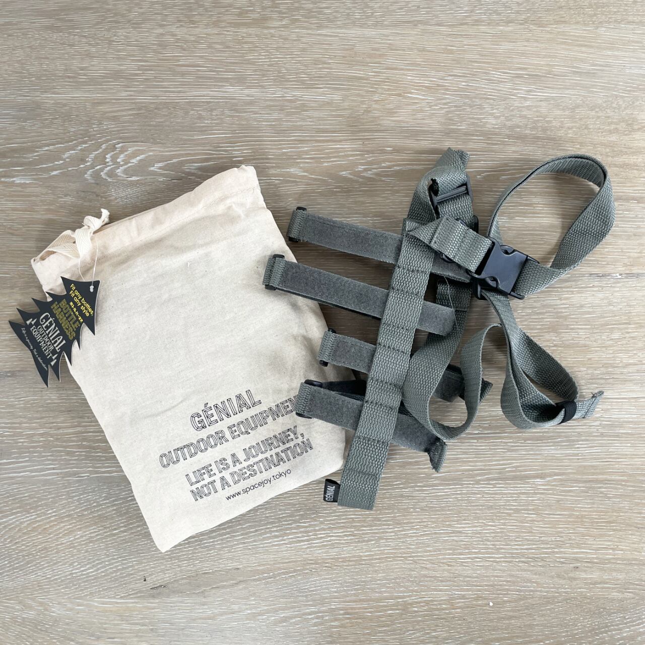 《フリーサイズ　タンブラー、ボトル用ハーネス》ボトルハーネス | genial