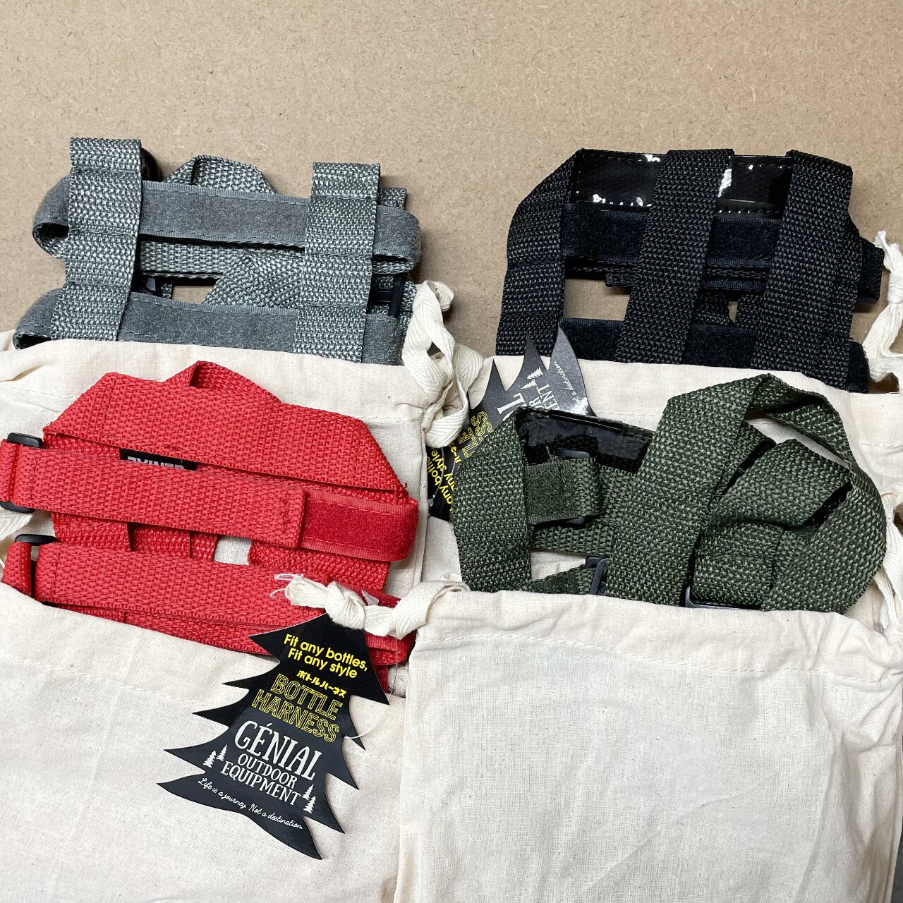 《フリーサイズ　タンブラー、ボトル用ハーネス》ボトルハーネス | genial