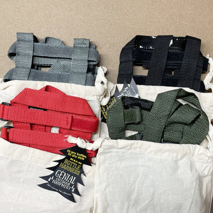 《フリーサイズ　タンブラー、ボトル用ハーネス》ボトルハーネス | genial