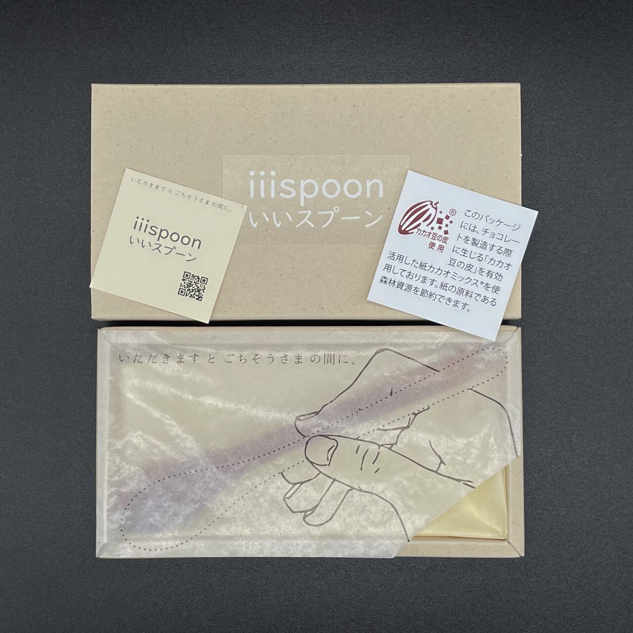 《国際プリン協会がプロデュースした木製プリン専用スプーン》木製カトラリーのリーディングカンパニー×国際プリン協会 | iiispoon（いいスプーン）