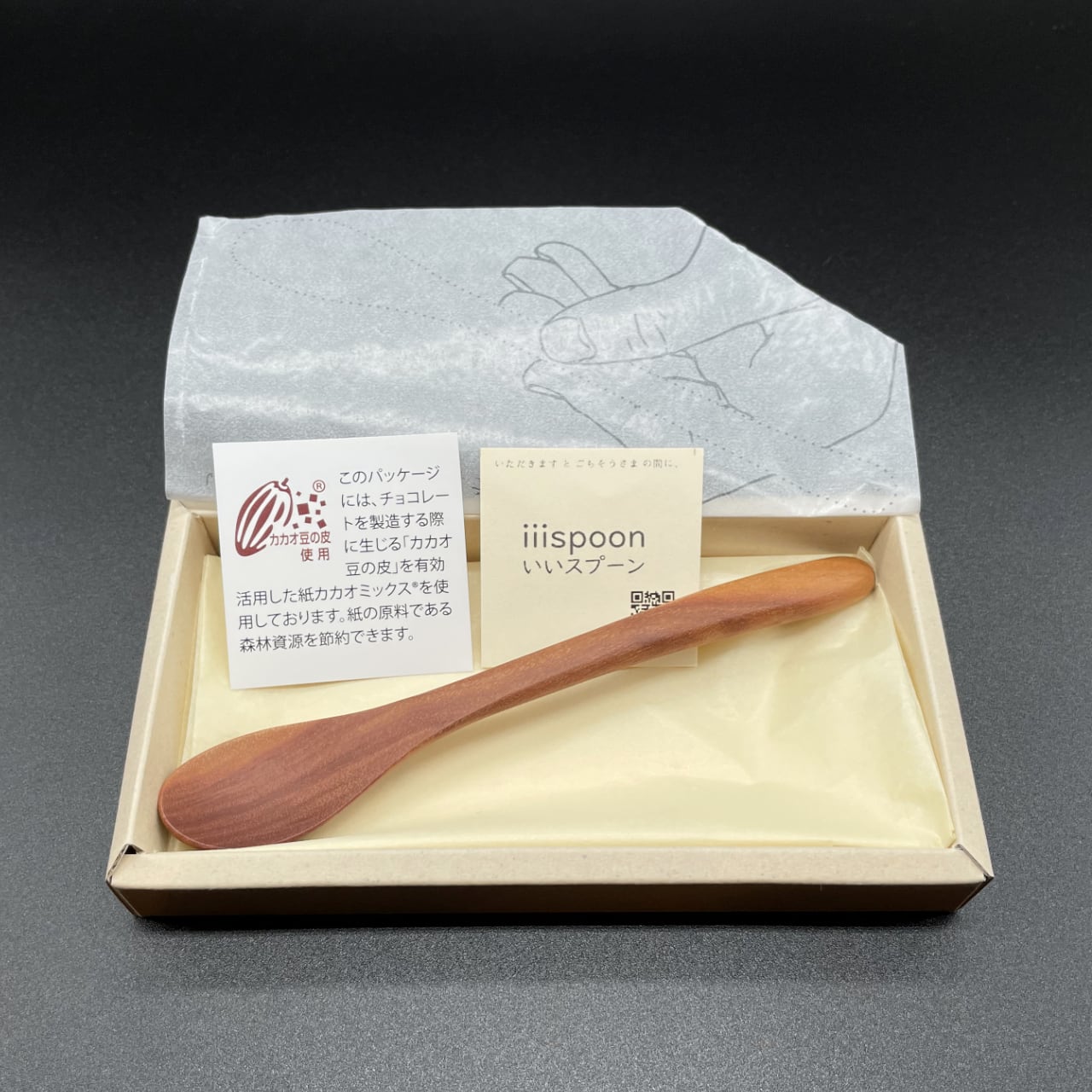 《国際プリン協会がプロデュースした木製プリン専用スプーン》木製カトラリーのリーディングカンパニー×国際プリン協会 | iiispoon（いいスプーン）