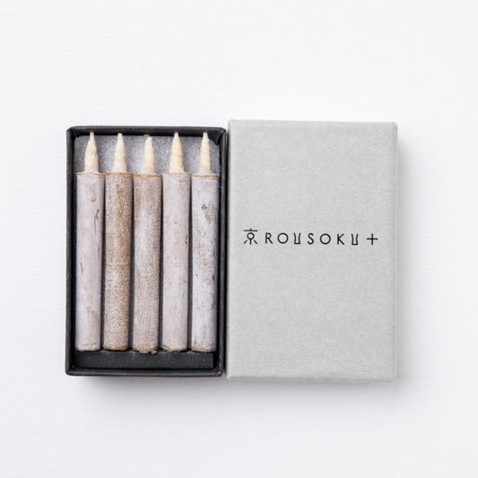 《ロウソク瞑想にフォーカスした和ろうそく》たっぷり瞑想タイムを楽しめる 時間ろうそく 20分 ハゼろう10本セット | 京ROUSOKU+