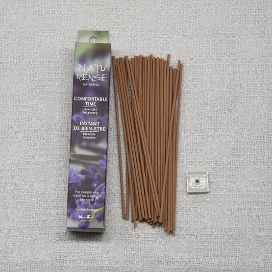 《天然素材のお香》コンフォータブルタイム（ラベンダー×ローズマリー） | 日本香堂 NATURENSE