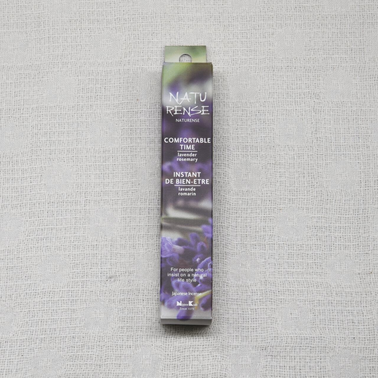 《天然素材のお香》コンフォータブルタイム（ラベンダー×ローズマリー） | 日本香堂 NATURENSE