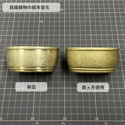 《溶岩石と真鍮鋳物のアロマ・ディフューザー》鋳銅 溶岩石楕円香器 | 銀雅堂