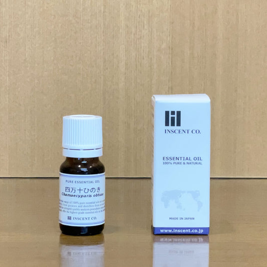 《和精油》四万十ひのき エッセンシャルオイル 精油／日本アロマ環境協会（AEAJ）表示基準適合精油｜INSCENT CO.