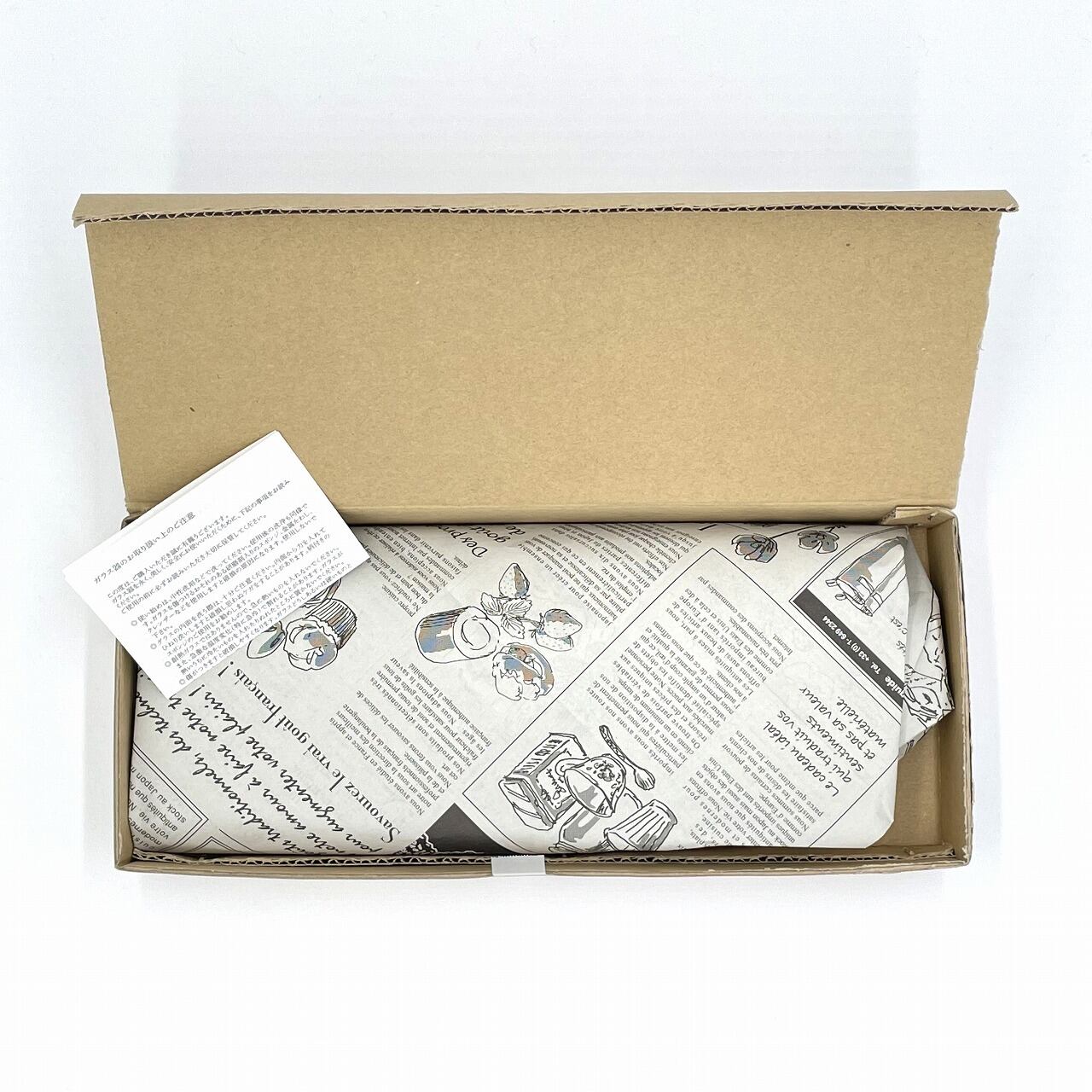 《ワインボトルのアップサイクル・トレイ》funew トレイ L | KIMOTO GLASS TOKYO