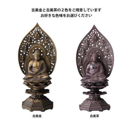 《鋳物製仏像》薬師如来座像