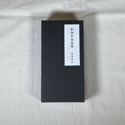 《鋳物製仏像》薬師如来座像