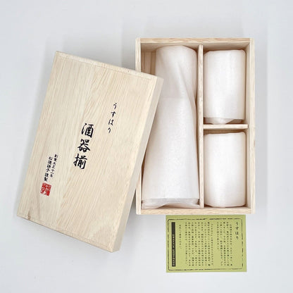 《うすはり》酒器揃木箱入（タンブラーSS×２個、酒注ぎ×１個セット）| 松徳硝子