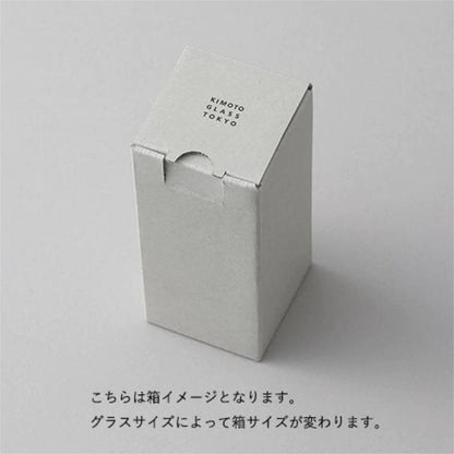 《エレガントなフォルムの日本酒用ステムグラス》es Stem01 ＜華＞| KIMOTO GLASS TOKYO
