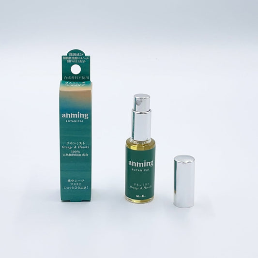《安眠 100%植物精油・合成香料不使用のリネンミスト》anming ボタニカル15ml リネンミスト｜日本香堂