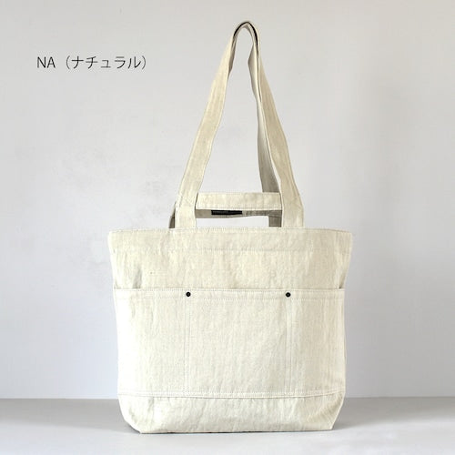 《綿麻ヘリンボーンの2wayトート（2色）》HB Hanging（BG294） | ateliers PENELOPE