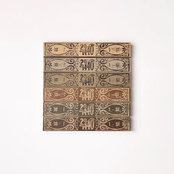 《ISSH 20分で整える、お香スティック》6種のお香 | ISSH（イッシュ）一炷